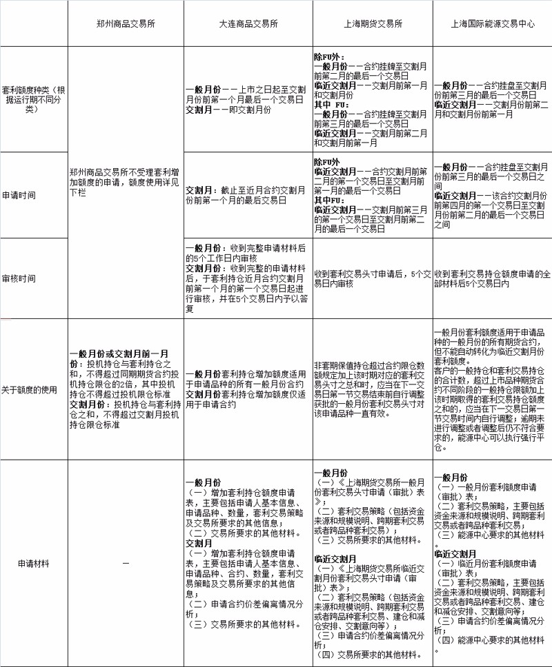 未标题-2.jpg