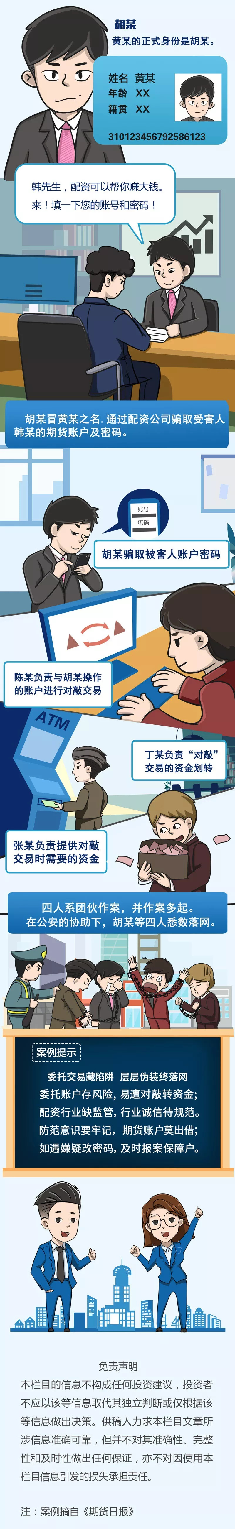 2_副本.jpg