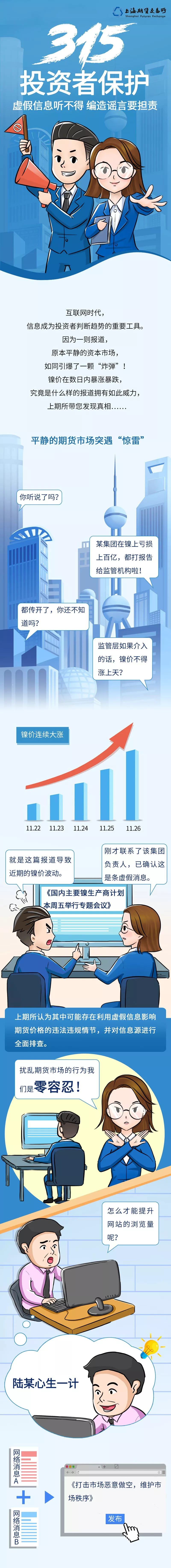1_副本.jpg
