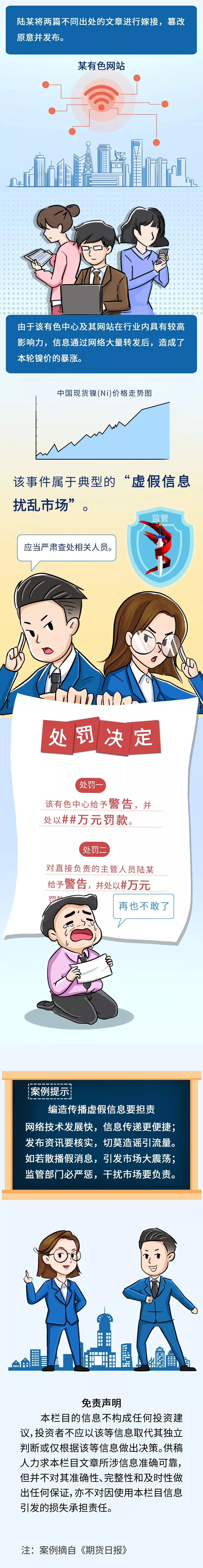 2_副本.jpg