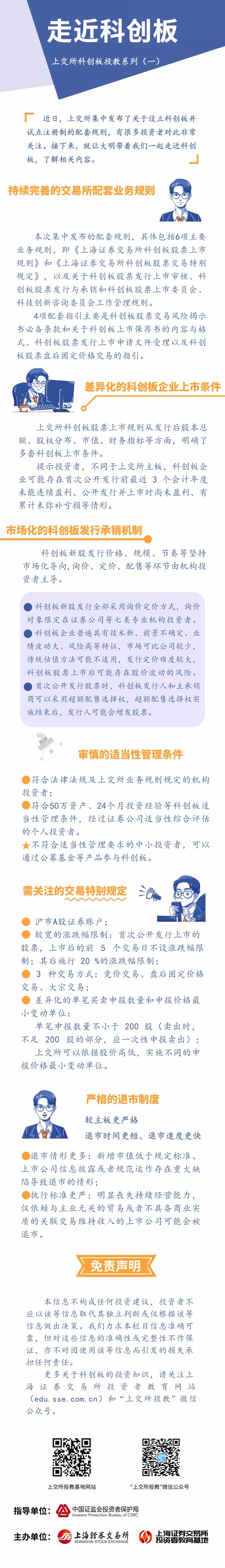 12_副本.jpg