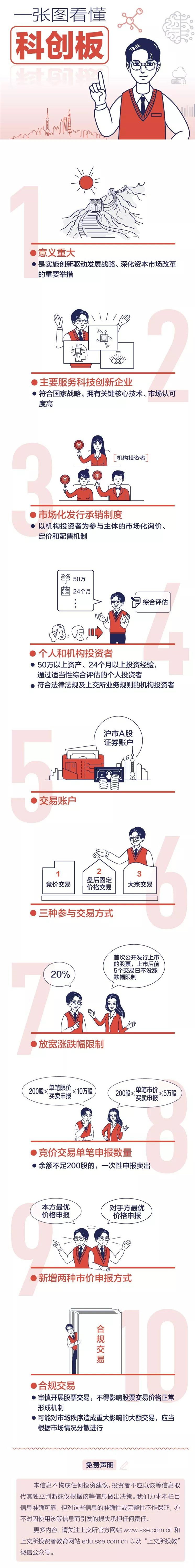 微信图片_20190314112824_副本.jpg